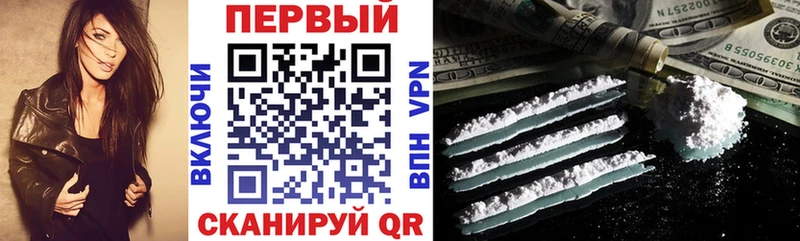 ОМГ ОМГ ССЫЛКА  Никольское  Amphetamine 97% 