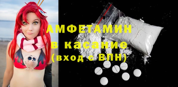дживик Кукмор
