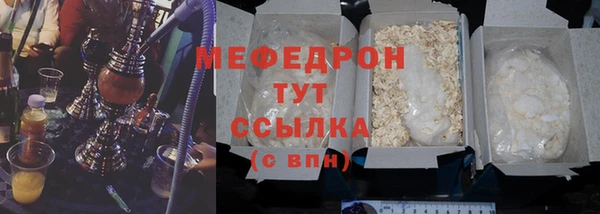 твердый Кулебаки