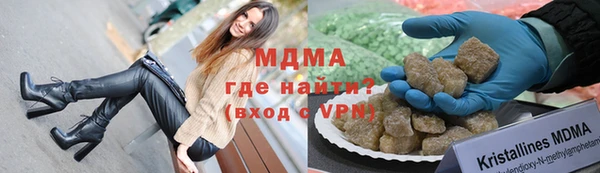 дживик Кукмор