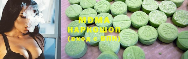 стаф Корсаков