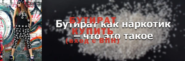 кокс Краснотурьинск