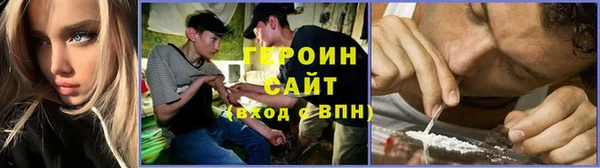 кокс Краснотурьинск