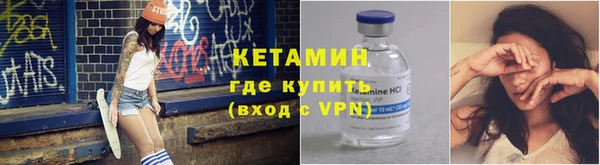 дживик Кукмор