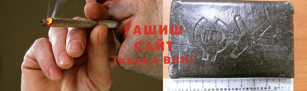 кокаин колумбия Орск