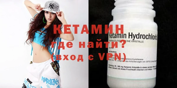 дживик Кукмор