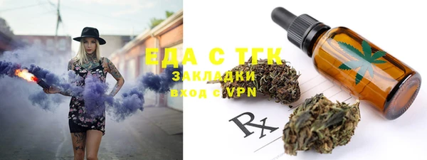 дживик Кукмор