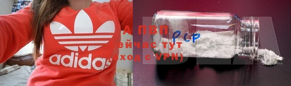 твердый Кулебаки