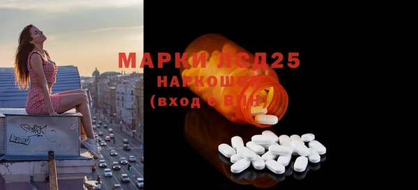 дживик Кукмор