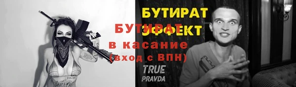 кокс Краснотурьинск