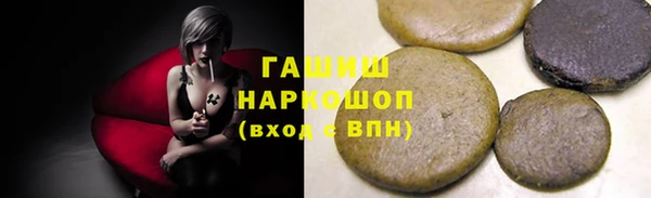 твердый Кулебаки