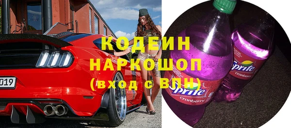 твердый Кулебаки