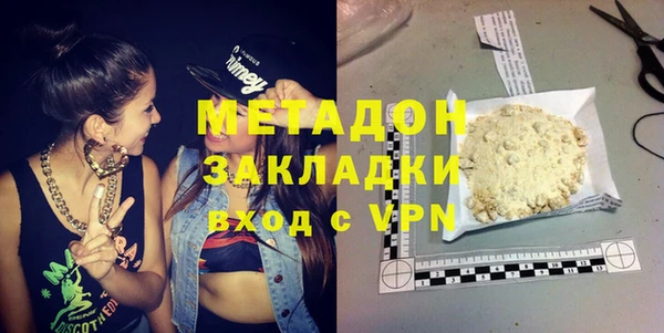 ешки Красноперекопск