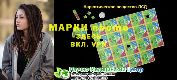 твердый Кулебаки