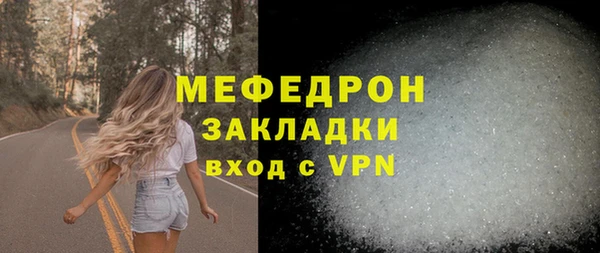 твердый Кулебаки