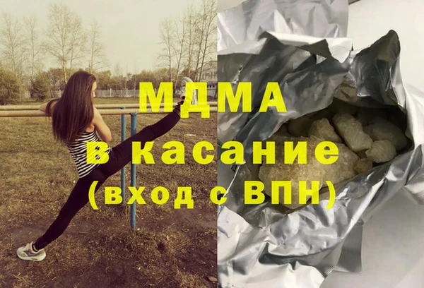 дживик Кукмор