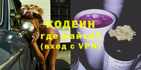винт Коряжма