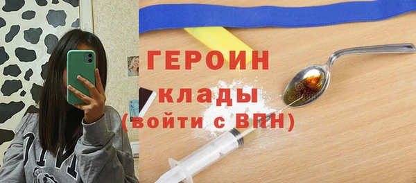 дживик Кукмор