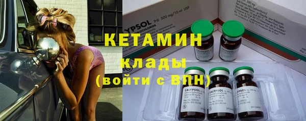 дживик Кукмор