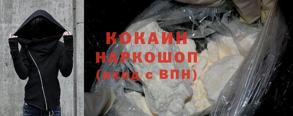 дживик Кукмор