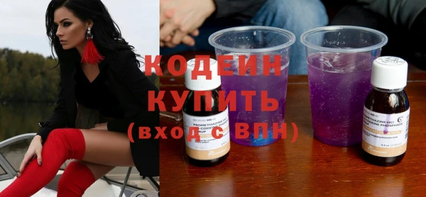 дживик Кукмор