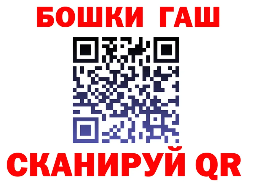 ТГК концентрат маркетплейс shop MEGA Никольское